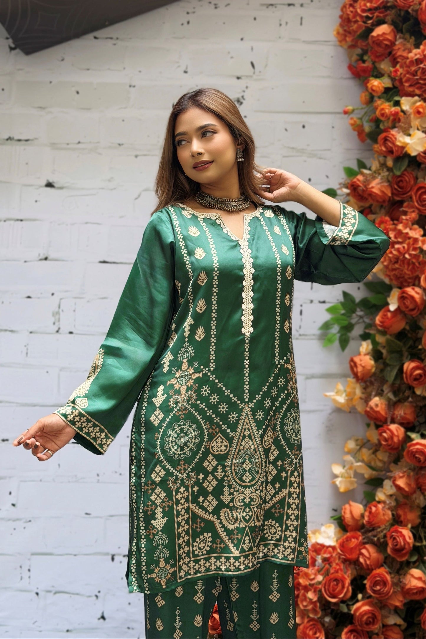 Emerald Gold Co-ord Set
